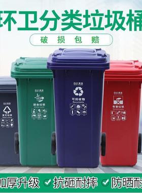 白云AF07320-AF07322100L120L240L加强加厚型垃圾桶