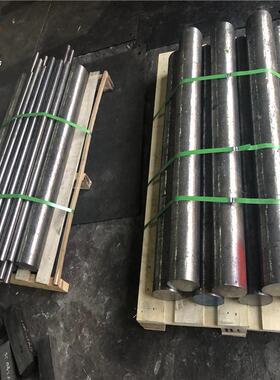 ：7Mn15Cr2Al3V2WMo无磁钢，7Mn15Cr2Al3V2WMo无磁模具钢