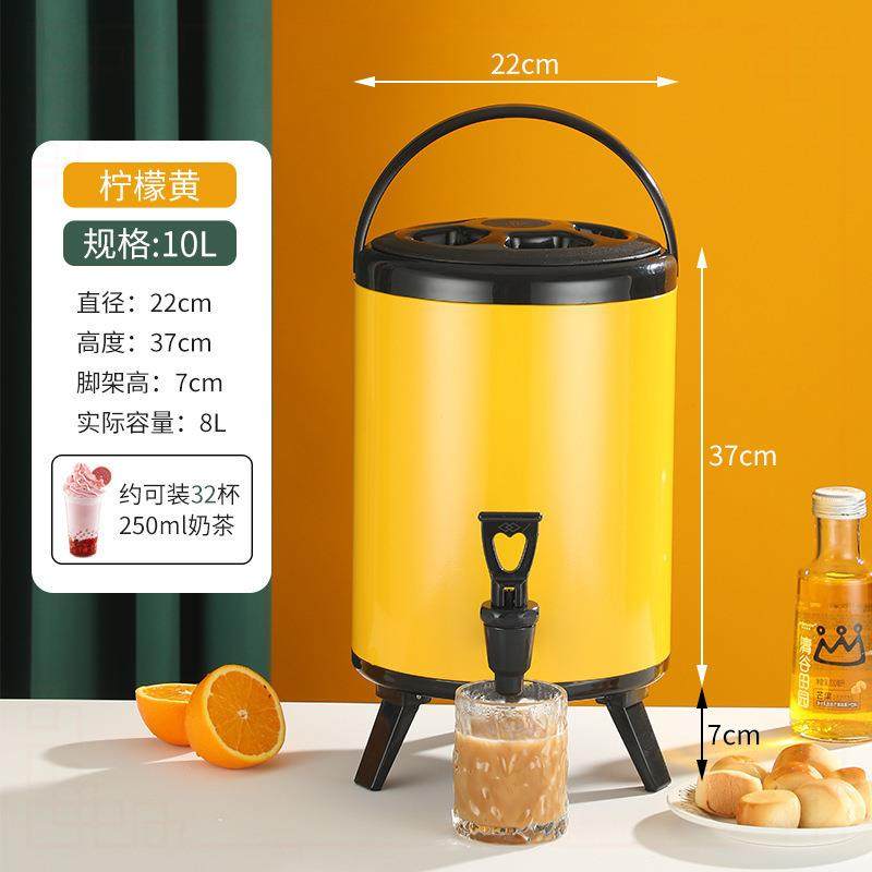 冷热双层保温不锈钢豆浆桶茶水桶奶茶店保温桶商用大容量,纺织面料/辅料/配套,纺织机械配件,淘宝优惠券,粉丝福利购,淘宝优惠卷