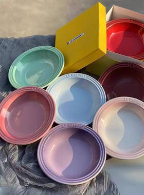 酷彩LECR15cm彩虹渐变餐具餐前盘陶瓷盘子耐高温高档家用盘