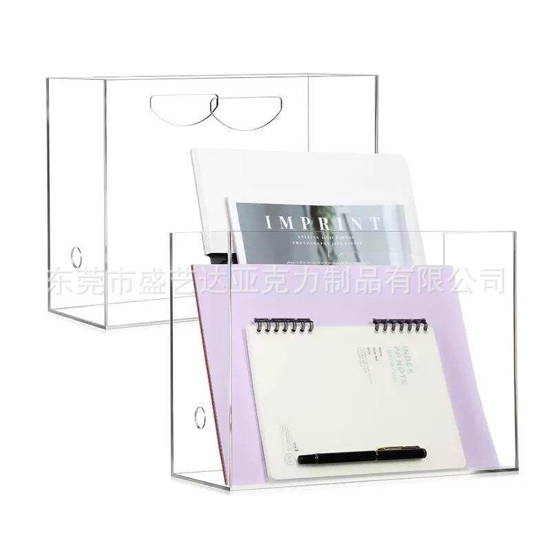 亚克力透明方形手提式办公桌面文件书籍档案收纳盒物品储物收纳盒