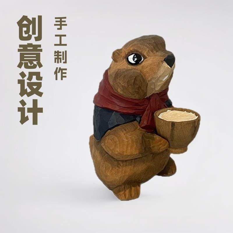 木息手作创意可爱土拨鼠哪吒手工木雕工艺品桌面装饰摆件送朋友,纺织面料/辅料/配套,纺织机械配件,淘宝优惠券,粉丝福利购,淘宝优惠卷