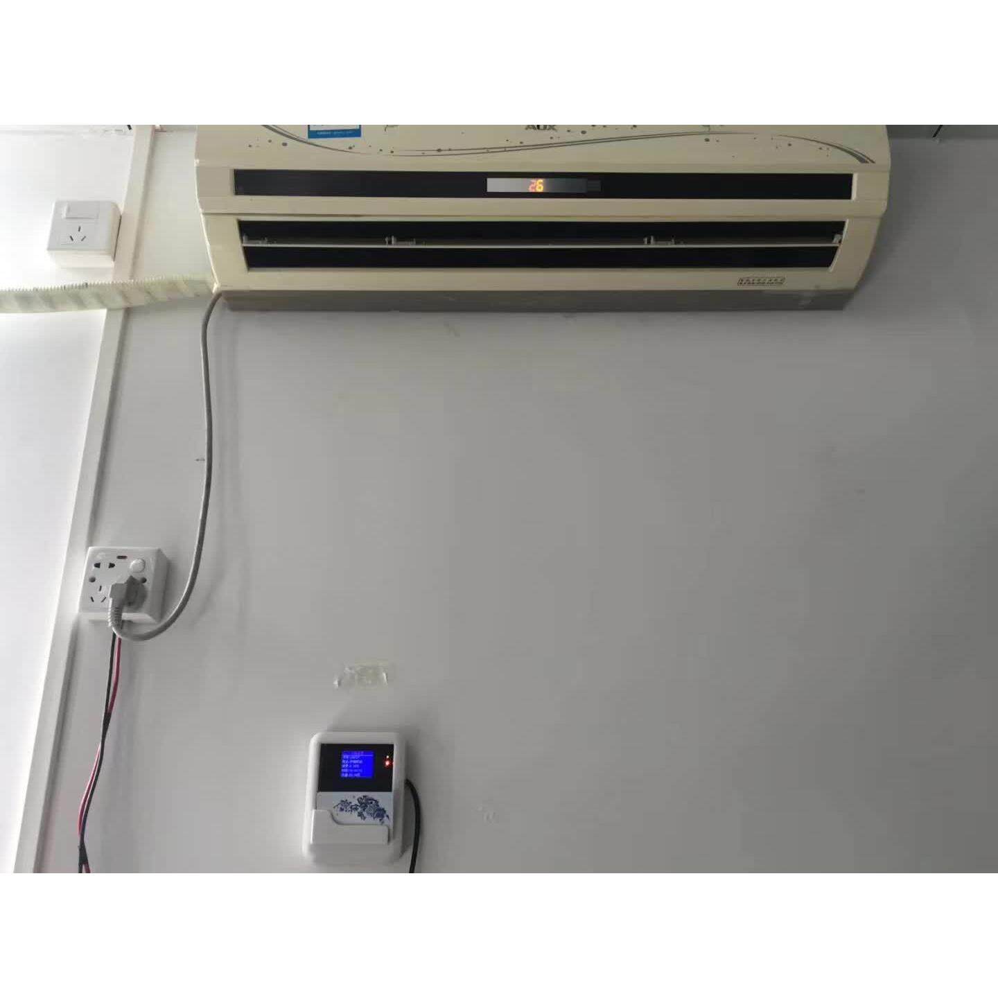 控水控电一卡通一张卡校园内食堂消费计时浙江