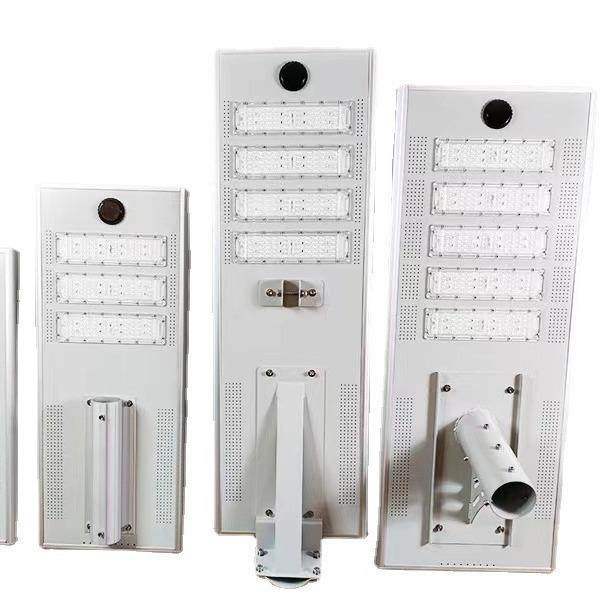 太阳能一体化路灯铝材路灯新农村市政工程雷达感应灯