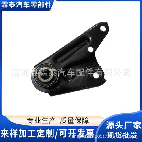 BP4N-39-010加工生产适用于马自达车系机脚胶发动机支架减震支架