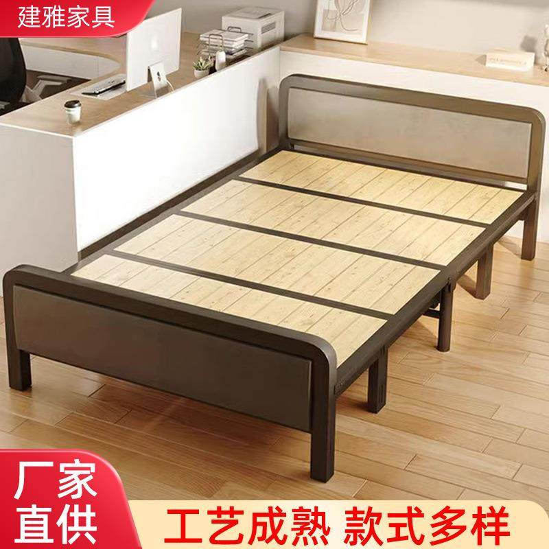 折叠床家用单人床办公室成人简易便携四折床双人床午睡床小铁床,收纳整理,烫衣板及配件,淘宝优惠券,粉丝福利购,淘宝优惠卷