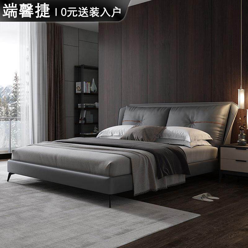 真皮床双人床主卧意式极简皮床1.8米简约婚床灰色家具工厂直销