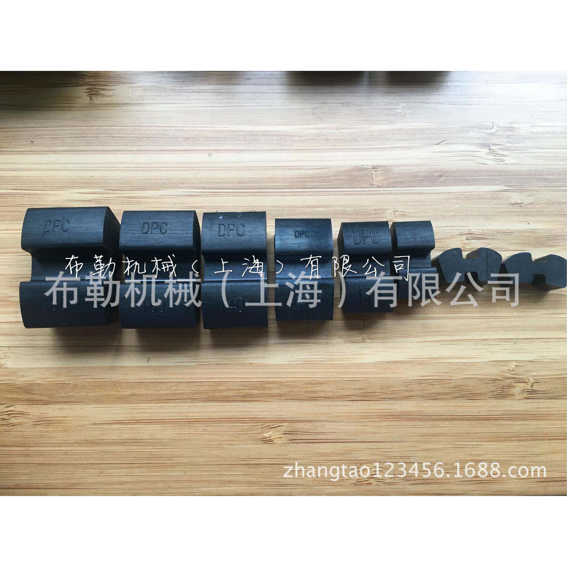 伯曼beumer斗提机FLENDER联轴器弹性块H-315/350/400/440/480/520