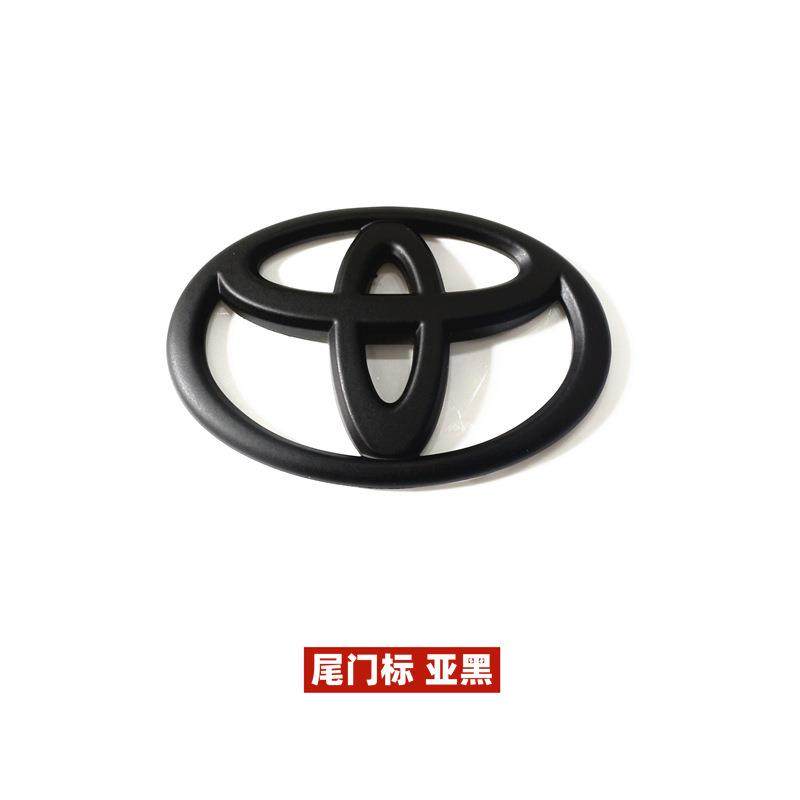 汽车尾门标志适用于丰田Toyota/fjcruiserfj酷路泽个性车标中网