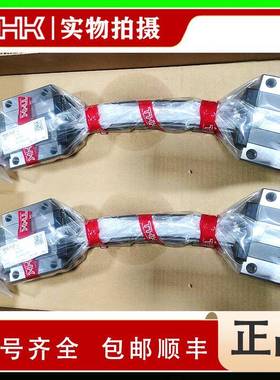 HCR25ATHK弧形导轨圆型导轨THKHCR25A+60/750RHCR25A