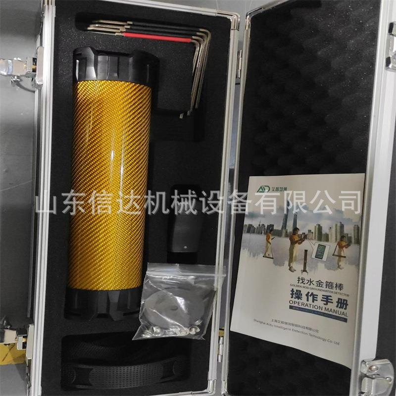 10米MN连接电缆航插AD-10M6P-SF7标准10米间距电缆连接1和3编号