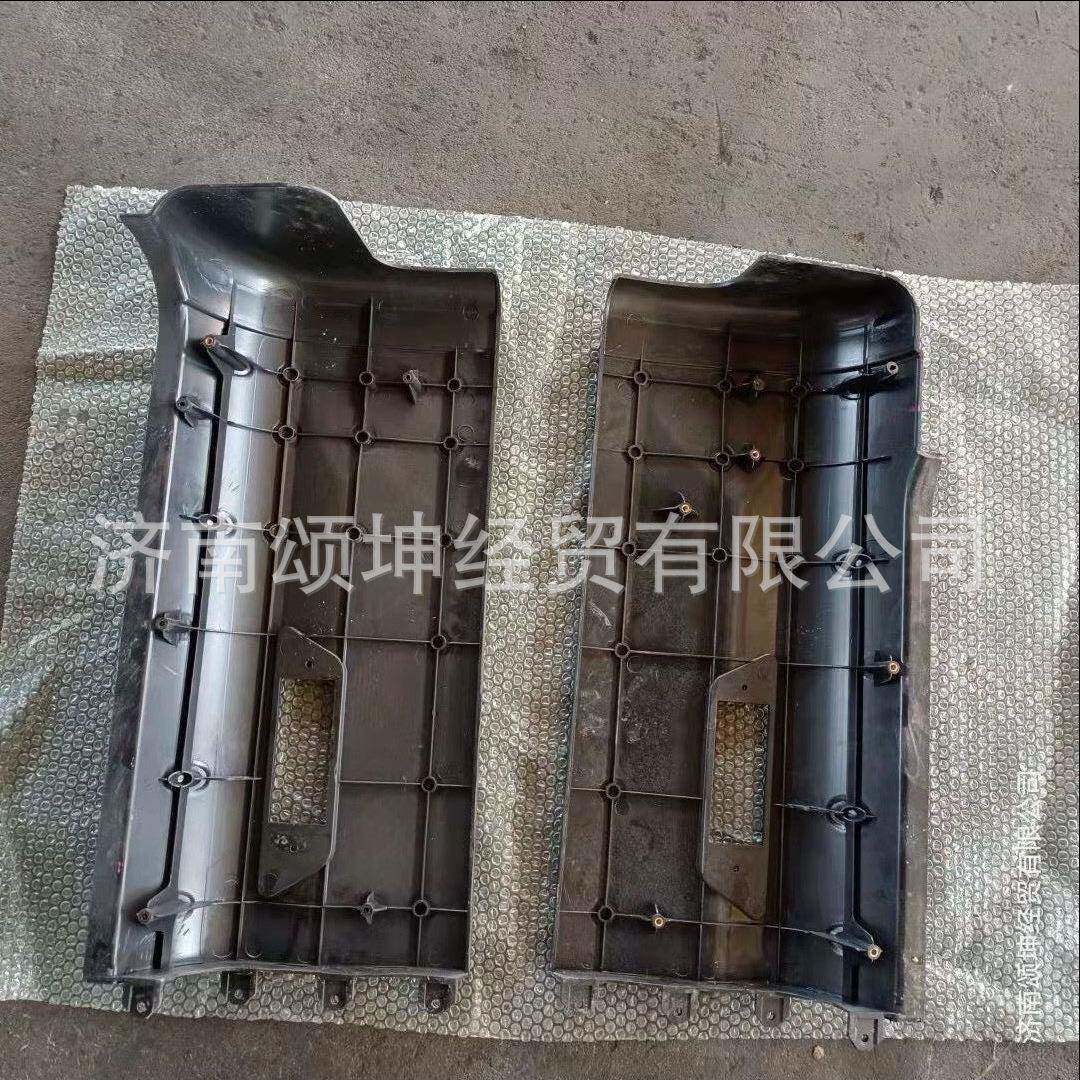 供应重汽豪沃配件WG1672230223（224）左右后叶子板