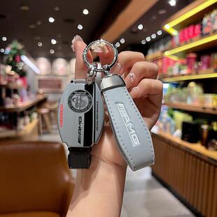 适用奔驰c200l钥匙套gla200扣b200车cla220c180la180glc260锁匙