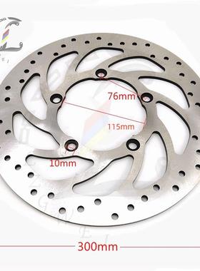 G310GS适用宝马G310RG310GS17-22年前刹车盘前碟刹盘