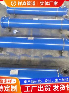 2LQF4W系列大型列管式冷却器来图定/制高压降温油冷却器