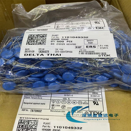 CS12-F2GA472MYASA CS12-472M 4700PF X1Y2 250V Y电容 P7.5 472