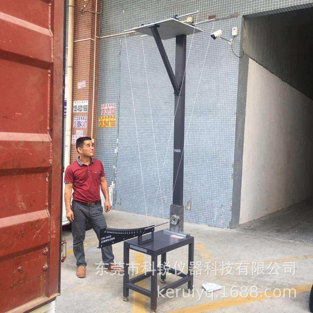 橡胶弹性试验机直销广东橡胶弹性试验机东莞反弹性测试橡胶