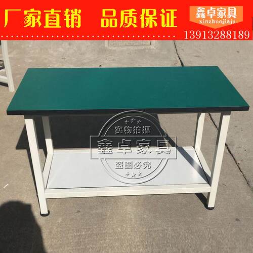 直销防静电检验工作台双面车间工作台钳工流水线操作台
