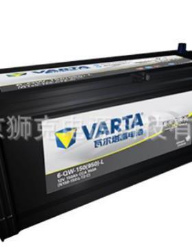 VARTA蓄电池瓦尔塔N220220LT2C商用车（LCV）蓄电池