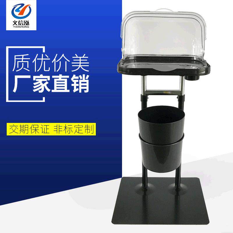 非标不锈钢落地式带垃圾桶架子商场超市水果金属试吃架