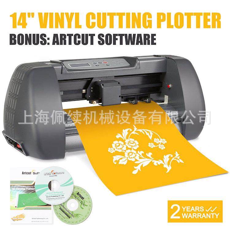 SK-375T小型刻字机电脑热转印刻绘机广告贴墙刻字cuttingplotter