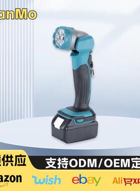 21v充电户外手提照明灯手电筒外贸多功能可折叠led电灯