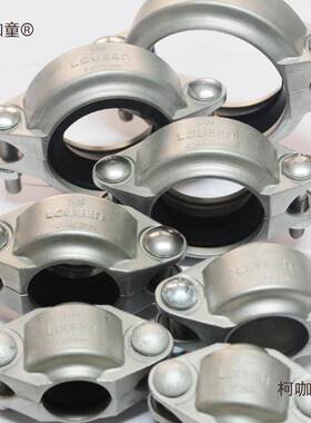 304SS不锈钢挠性卡箍麦太保