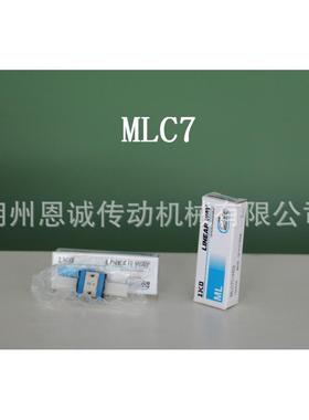 IKO滑块MLG7ML7C1HS2MLC7ML9MLG9MLC9ML12MLG12