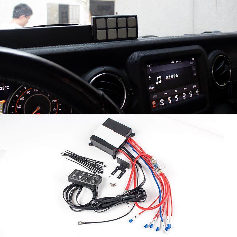 汽车通用改装8路开关总成船舶房车露营改装卡车开关控制面板,纺织面料/辅料/配套,纺织机械配件,淘宝优惠券,粉丝福利购,淘宝优惠卷