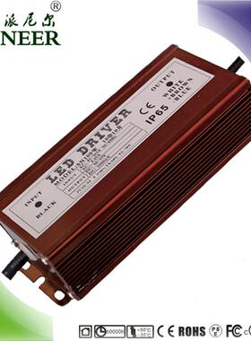 保2年终身维护过CE认证100W30-36V3A投光灯LED驱动电源