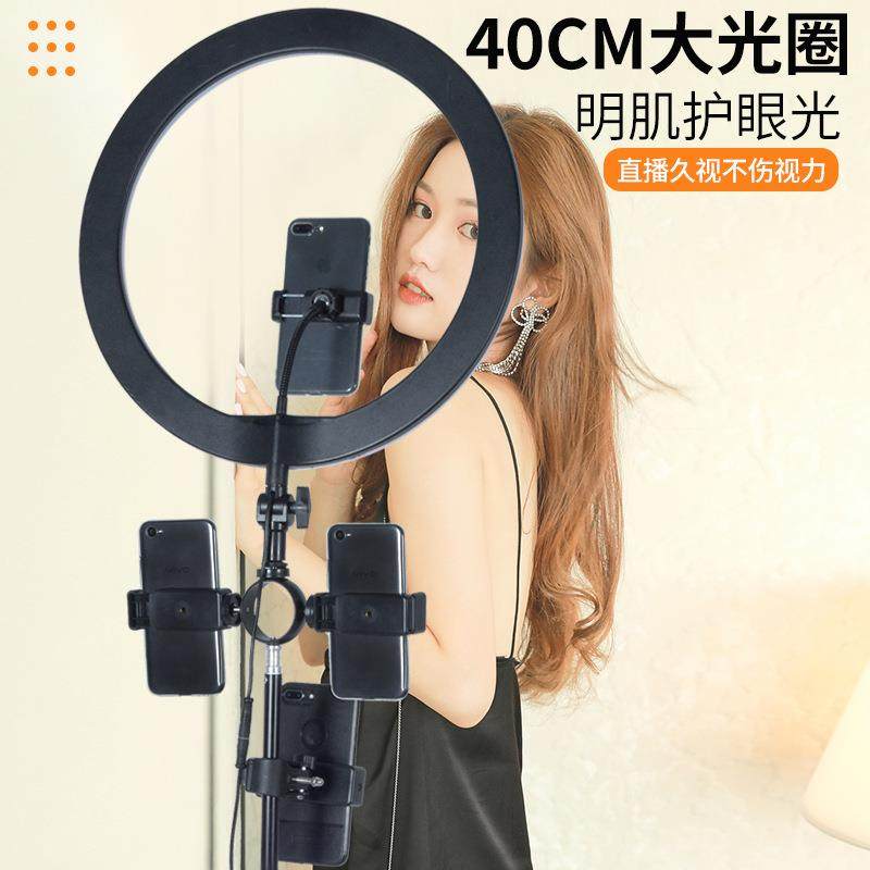 全身补光40cm外径光圈环形LED补光灯主播补光灯美颜化妆柔光灯