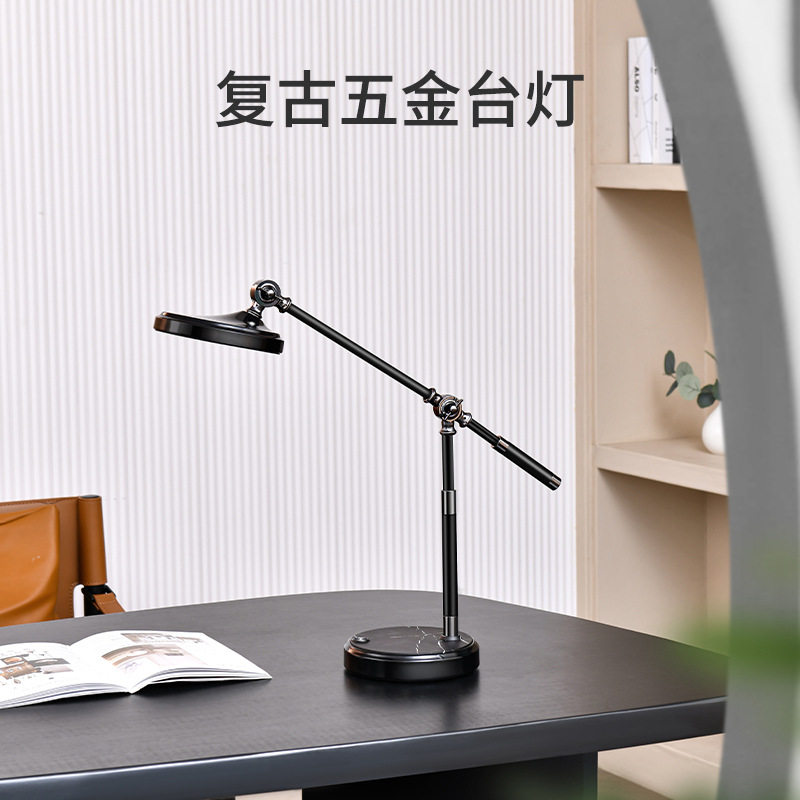 复古风LED台灯学习护眼书桌灯三档调光办公室床头阅读小夜灯