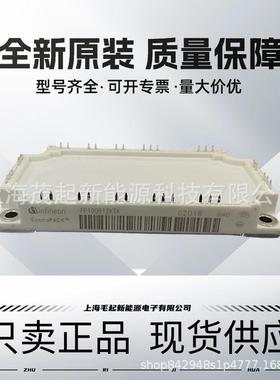 FP100R12KT4FP150R12KT4FP75R12KT3FP50R12KT3FP35R12KT4