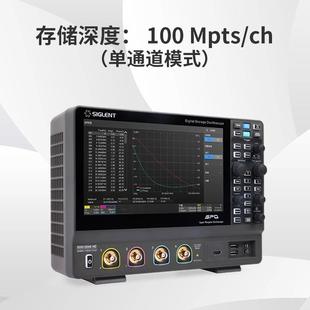 Siglent鼎阳SDS1102 1202XHD数字示波器12bit垂直分辨率高清触摸