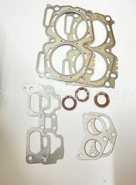 11044AA633适用于斯巴鲁EJ25发动机汽缸垫排气歧管垫发动机大修包