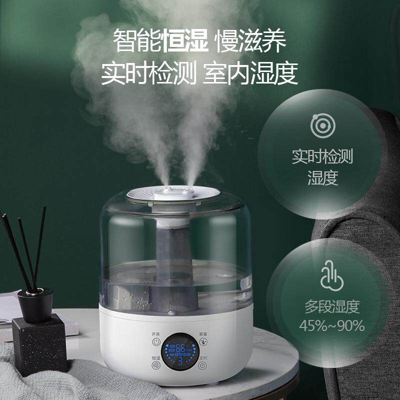 韩芊加湿器家用静音卧室大容量空气上加水迷你办公室桌面加湿