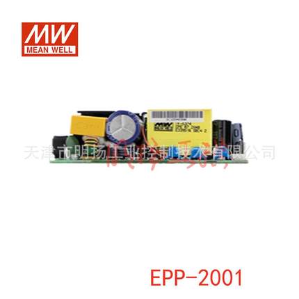 明纬电源EPP-200-15200W；15V；80-264VAC/113-370VDC