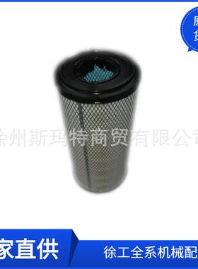 供应徐工压路机原厂配件空滤芯A-8577+A-8578(上柴SC4H)(3Y25