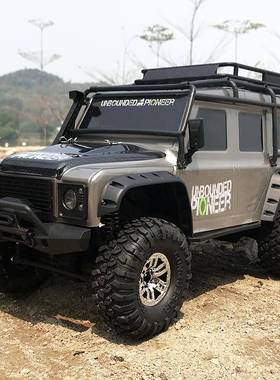 煌博大号1:10全比例四驱攀爬车RC遥控越野车模型玩具ZP10011002