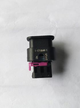 供应1-1718644-1原装连接器