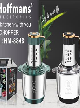 Hoffmans88485LFoodChopper12Pcs/CTN0.123Cbm20KG