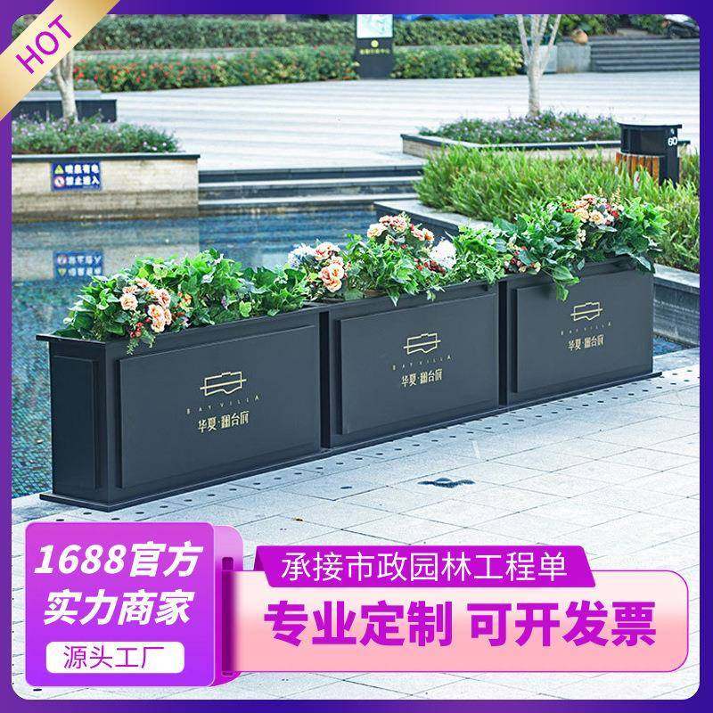 室外种植箱金属长方形花盆开业花架铁艺隔断花槽移动树池户外花箱,纺织面料/辅料/配套,纺织机械配件,淘宝优惠券,粉丝福利购,淘宝优惠卷