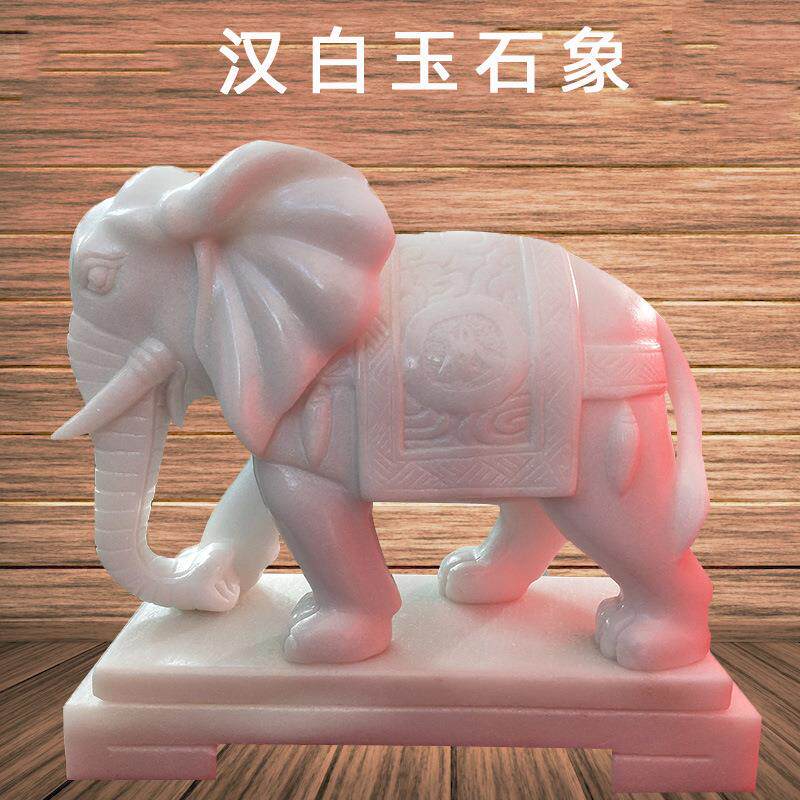 石象一对招财象石头雕吸水汉白玉工艺品小象门口室内家居摆件