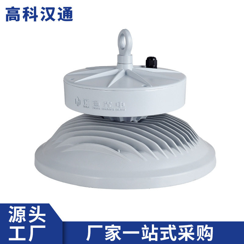 充电灯泡停电应急照明灯家用式移动超亮户外led夜市摆摊灯地摊灯