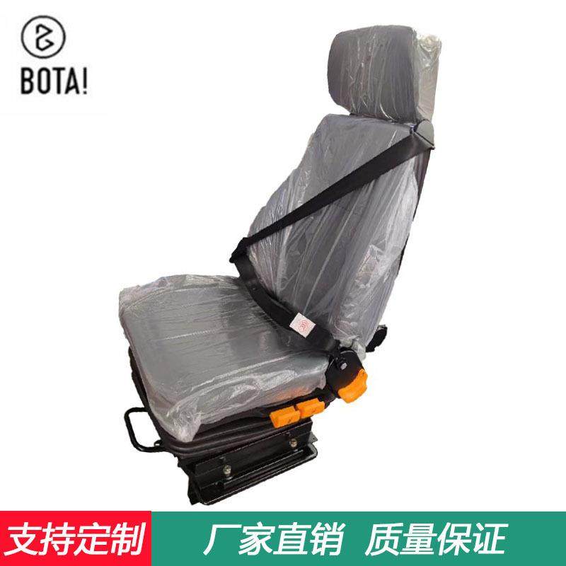 天车驾驶室座椅可旋转升降座椅三点式保险带座椅轨道交通装备座椅,纺织面料/辅料/配套,纺织机械配件,淘宝优惠券,粉丝福利购,淘宝优惠卷