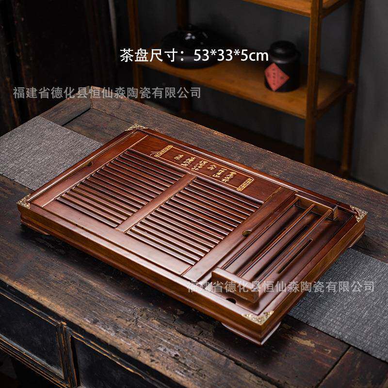 直销四合一大茶盘茶具套装实木柯木茶台马上有钱年年有余