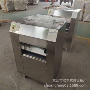 供应电动揉面机商用小型揉面机压面机全自动压皮机