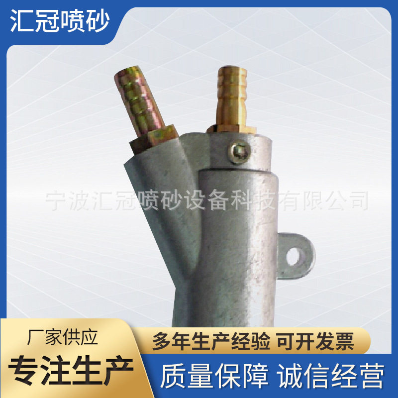 高压无气喷枪机器人空气辅助喷枪空气自动空气辅助吸入式喷枪