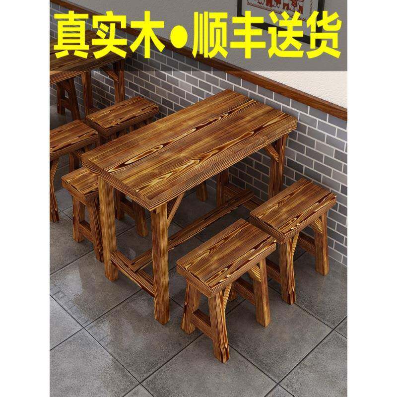 直销长方形小吃店工厂快餐餐饮饭店碳化桌椅组合桌子实木食堂