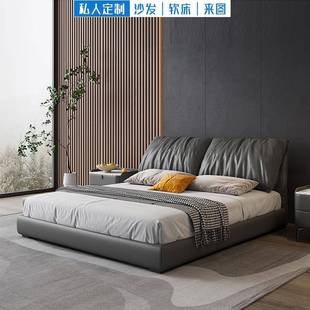 大象耳朵真皮床省空间小户型主次卧室双人大床储物婚床皮艺软包床